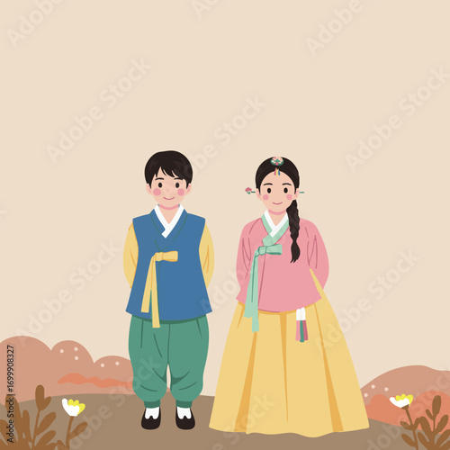 한복입은 아이들 일러스트
