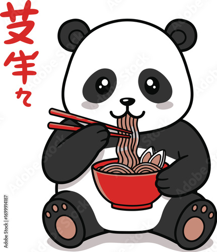 Cute panda eating noodles with chopsticks from red bowl animal food