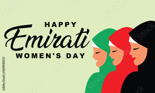 Happy Emirati Women’s Day Celebration – Elegant Arabic Occasion Poster Design for UAE Women Empowerment and Recognition