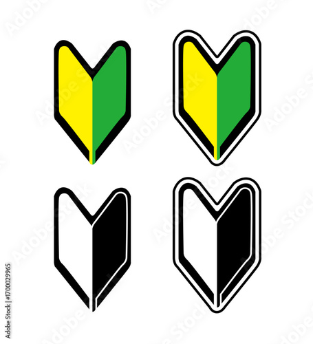 初心者マーク Beginner's Mark