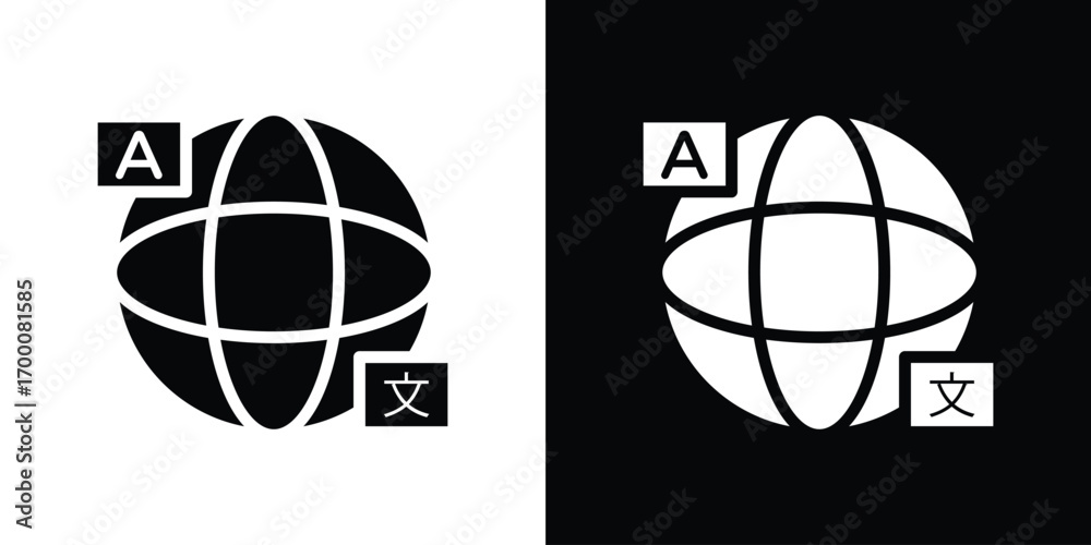 Fototapeta premium Language icon silhouette vector illustration isolated flat style
