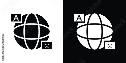 Language icon silhouette vector illustration isolated flat style