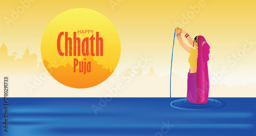 Traditional Chhath Puja Festival 2025 Illustration of Woman Worshiping Sun God