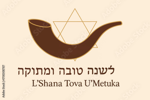 Elegant vector composition featuring shofar and star, minimal layout with cultural elements, ideal for religious vector greeting cards.