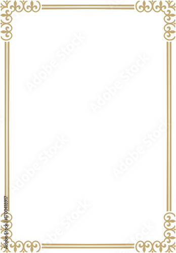 Vector golden square classic byzantine ornament. Rectangle, border, Ancient Greece, Eastern Roman Empire frame. Decoration of the Russian Orthodox Church
