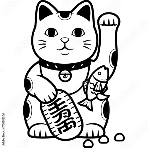 Lucky Cat with Fish Illustration - Traditional Japanese Maneki-neko