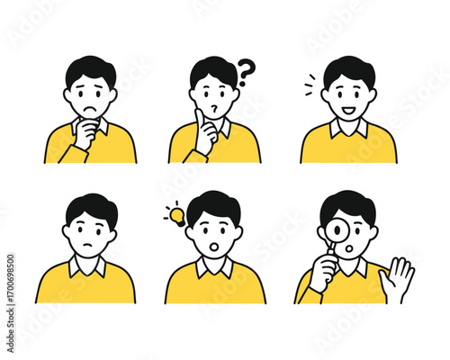 Expression Icon of a Young Man Wearing a Nameplate Around His Neck