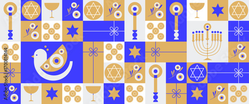 Modern Hanukkah Pattern with Menorah, Star of David, and Jewish Holiday Symbols in Blue and Gold Card Artwork Seamless Pattern Poster