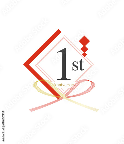 イラスト素材：1st和風アニバーサリーお祝いロゴ、水引、のし、anniversary emblem with Japanese style