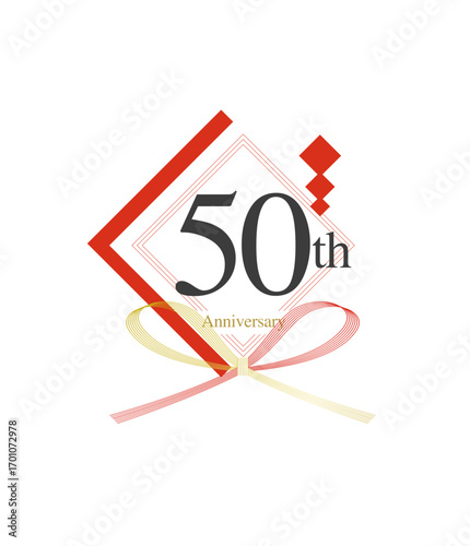 イラスト素材：50th和風アニバーサリーお祝いロゴ、水引、のし、anniversary emblem with Japanese style