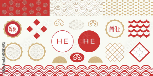 Collection of traditional japanese and chinese decorative elements and patterns in red and gold