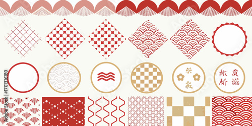 Collection of traditional japanese patterns and motifs in red and gold colors