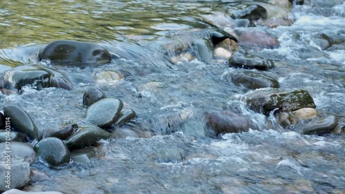 A small mountain river with rapids in the Samegrelo region, Georgia