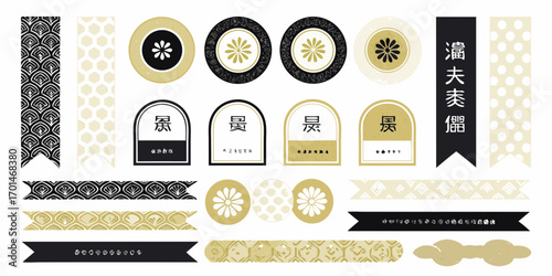 Collection of japanese inspired decorative elements and labels with traditional patterns and calligraphy