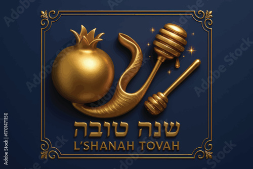Vector design with golden pomegranate, honey dipper and shofar on dark blue background, elegant composition for Rosh Hashanah greeting.