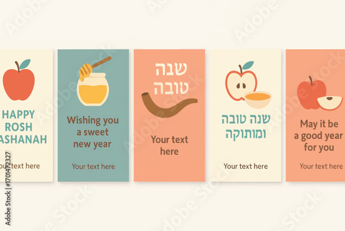 Pastel vector templates for Rosh Hashanah greetings, featuring honey, apple and Hebrew text, clean design for social media vector posts.