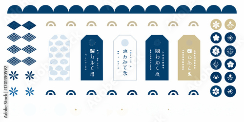 Collection of japanese traditional motifs and symbols in various colors and patterns