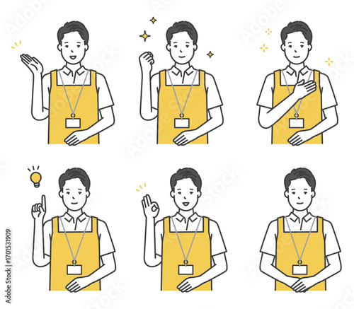 エプロン姿の介護士のイラスト素材セット