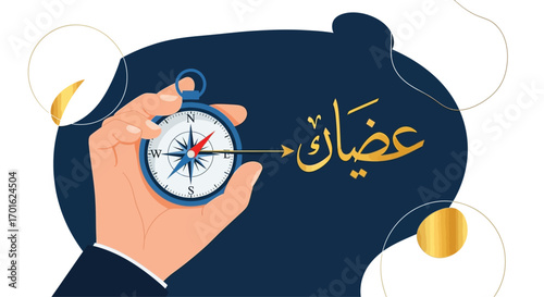 Hand holding compass pointing to Arabic word meaning guidance.