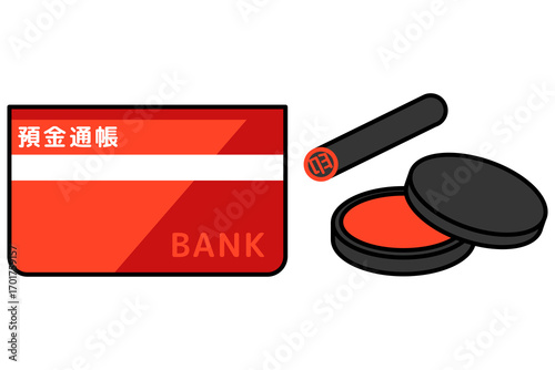 預金通帳と印鑑のセット