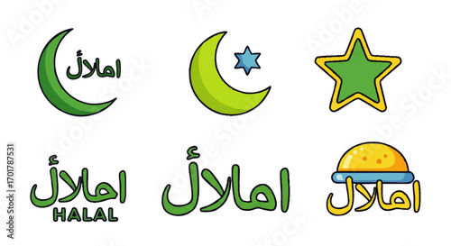 A colorful cartoon set of Halal food labels and Islamic symbols, including Arabic calligraphy, crescent moon, and star icons.