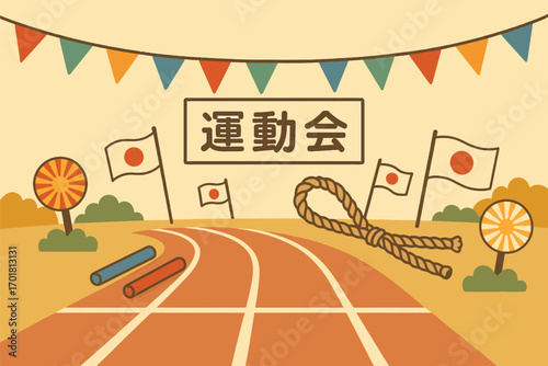 Japanese Sports Day Celebration Illustration with Multiple Cultural Elements