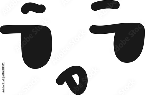 뭐야