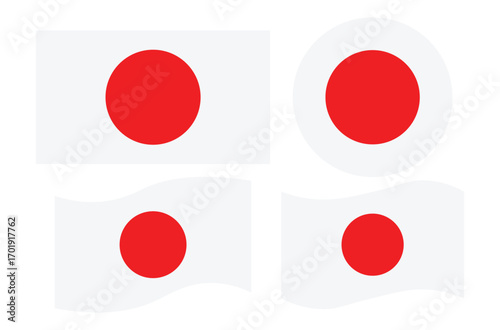 japan flag vector illustration – national symbol design. National flag of Japan. Vector illustration
