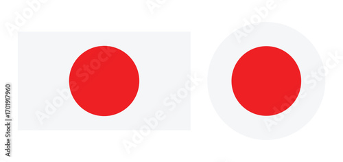 japan flag vector illustration – national symbol design. National flag of Japan. Vector illustration
