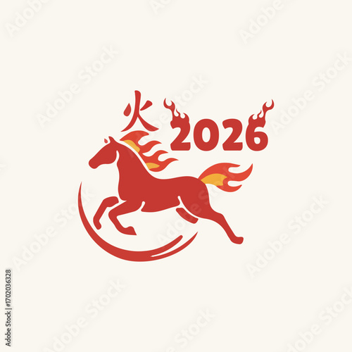 happy 2026 new year, fire horse chinese new year