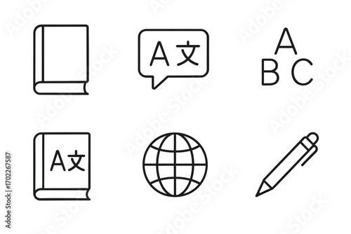 Language learning icons: book, speech bubble, globe, pen, alphabet letters