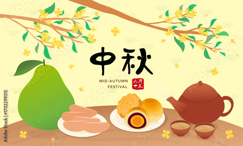 Mid Autumn Festival greeting cute rabbit pomelo and moon cake card text translate Mid Autumn Festival