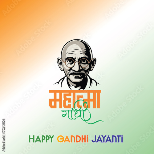 Happy Gandhi Jayanti 2 October Digital Painting of Mahatma Gandhi vector art  Remembering the Eternal Legacy of the Father of the Nation Who Lived for Truth and Justice