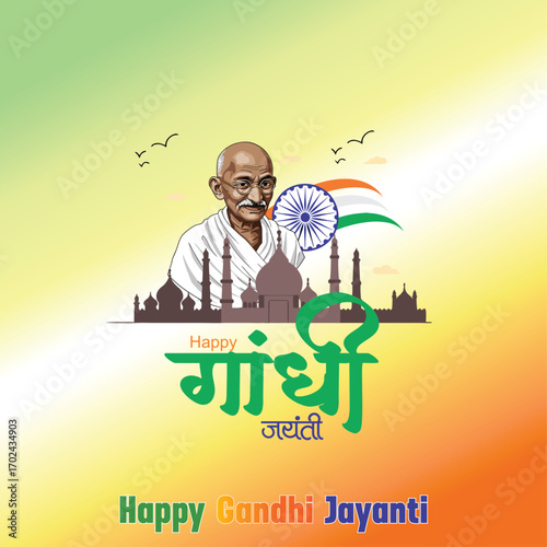 Happy  Gandhi Jayanti  2nd OctoberVector Illustration: Celebrating the Timeless Ideals of the Father of the Nation Who Inspired Generations With Peace and Truth