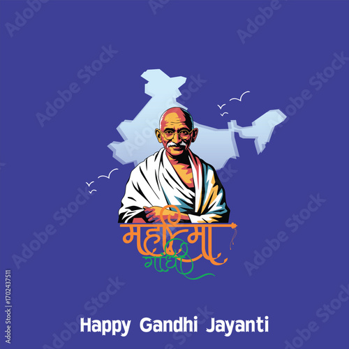 Mahatma Gandhi Jayanti: Remembering the Father of the Nation Whose 2nd October Birth Lit India’s Path to Freedom