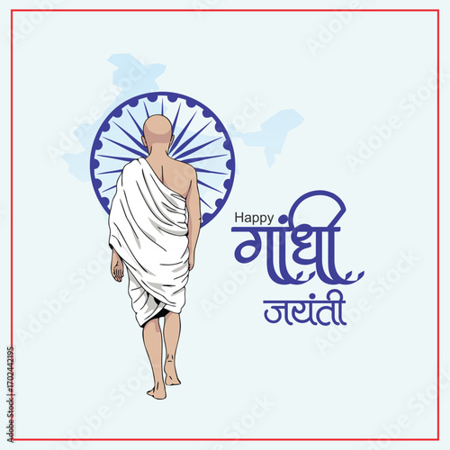 Mahatma Gandhi Jayanti India Remembering the Saint of Truth on the Sacred 2nd October Birthday of Bapu