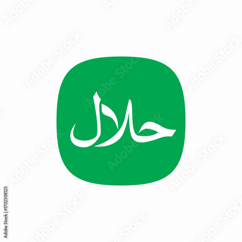 halal food icon sign vector