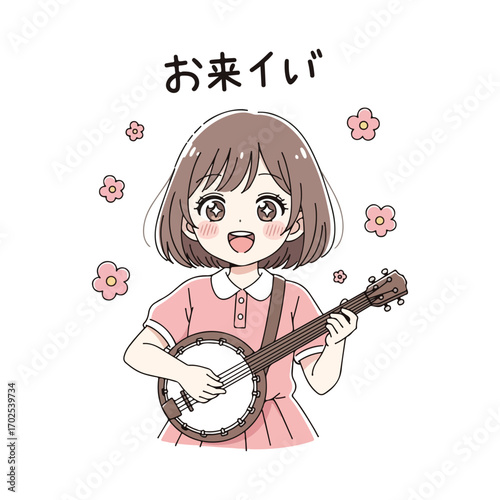 Girl in Pink Dress Playing Banjo with Japanese Text and Flowers anime child