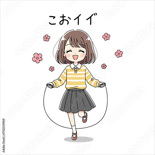 Girl Jumping Rope in Yellow Striped Shirt and Grey Skirt Keywords: girl, child, skipping rope
