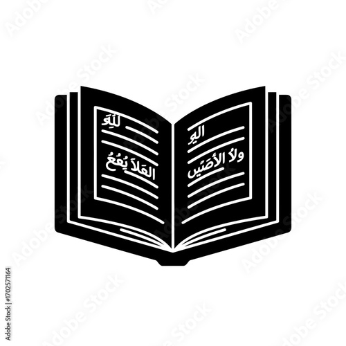 Open book with arabic calligraphy text illustration