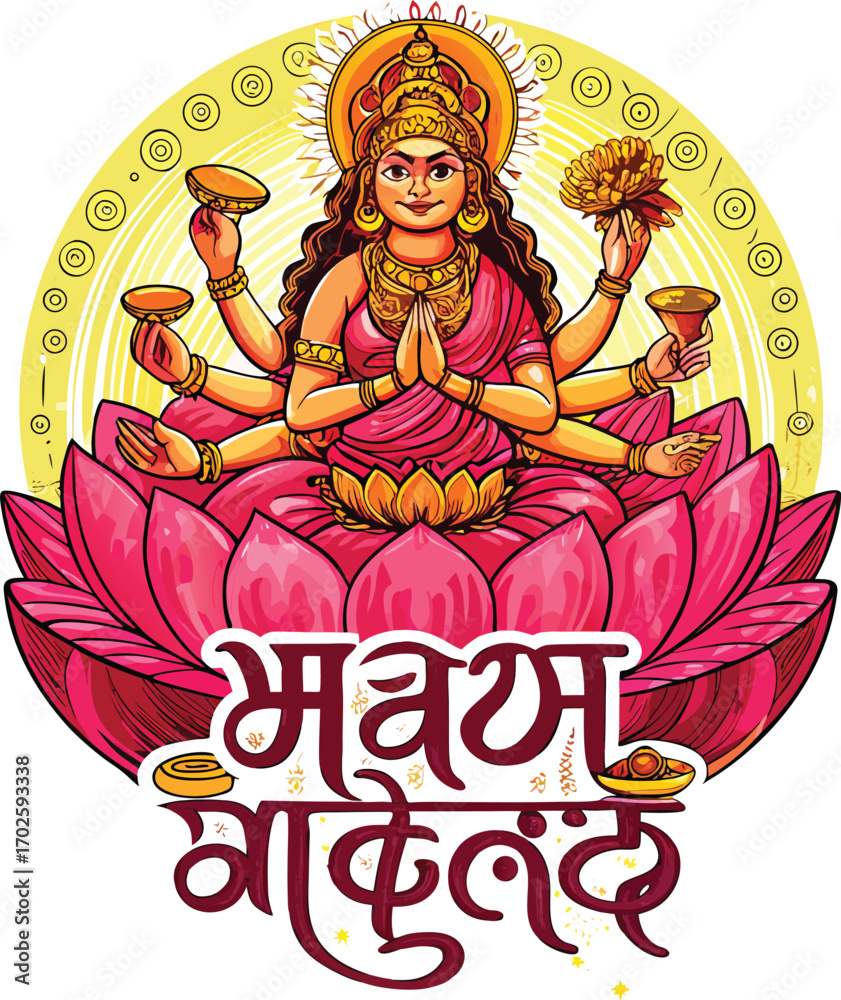 Obraz premium Goddess Lakshmi seated on pink lotus with offerings