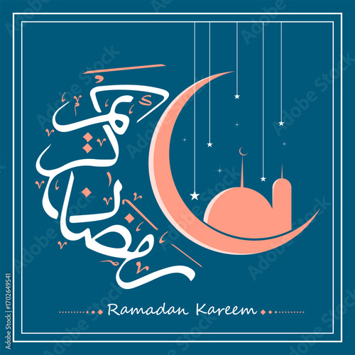 Ramadan Kareem Beautiful Calligraphy With Mosque Moon And Stars Blue Background Vector Illustration