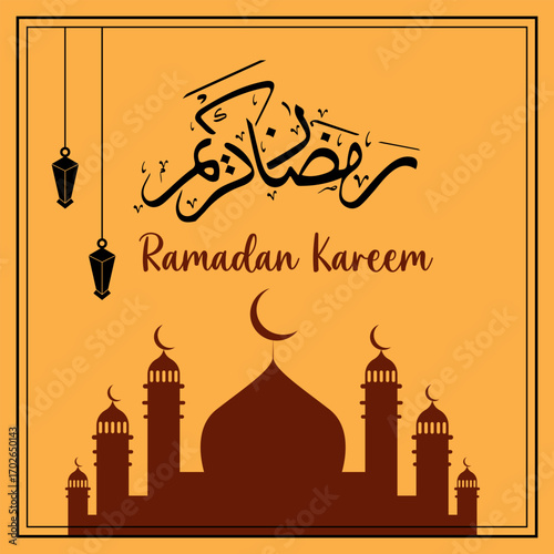 Ramadan Kareem Calligraphy With Red Mosque And Hanging Lamps Beige Background Vector Illustration