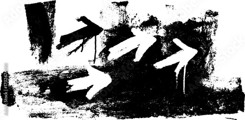 Black ink graffiti wall silhouette with dripping arrows for urban art design