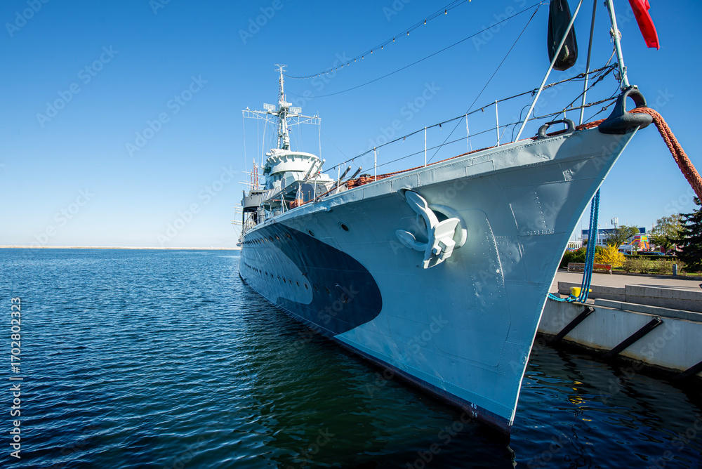 Naklejka premium Okręt-Muzeum ORP 