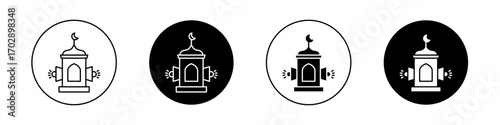 Takbir icons vector graphics collection on white background