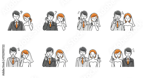 Couple expresses confusion and excitement in wedding attire, perfect for invitations and planning