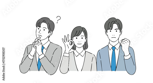 Pensive, Confident, and Determined Business People Expressing Diverse Emotions and Ideas