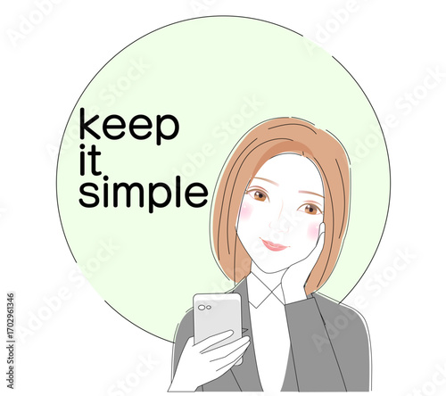 リラックスしながらスマホを見る女性