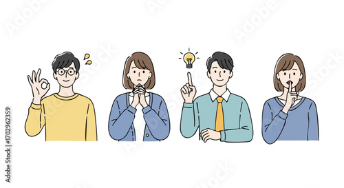 Diverse individuals express ideas, agreement, and secrecy in modern visual style.